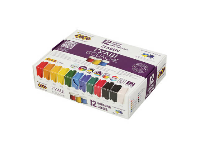 Гуашеві фарби ZiBi Classic 12 кольорів х 20 мл (ZB.6612) - Фото 1
