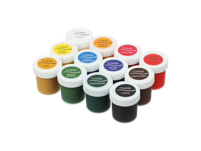 Гуашеві фарби ZiBi Classic 12 кольорів х 20 мл (ZB.6612) - Фото 2