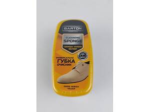 Губка универсальная очиститель для замши, нубука, велюра, ТМ Barton (1 шт)
