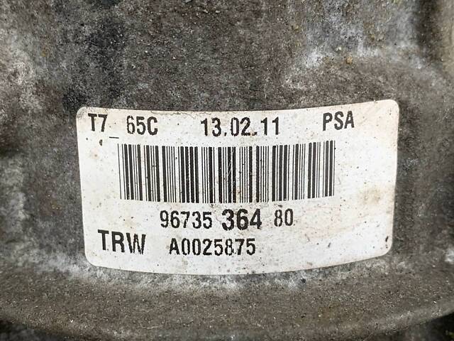 ГУР ЕГУР Электрогидроусилитель Citroen C4 Picasso / Grand Picasso 09-13 - Фото 4