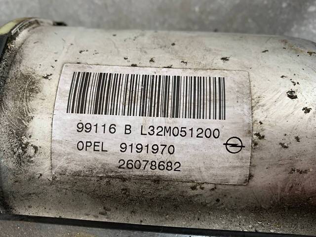 ГУР ЕГУР Электроусилитель Руля Насос Opel Astra G 98-05 Бензин / Дизель - Фото 3