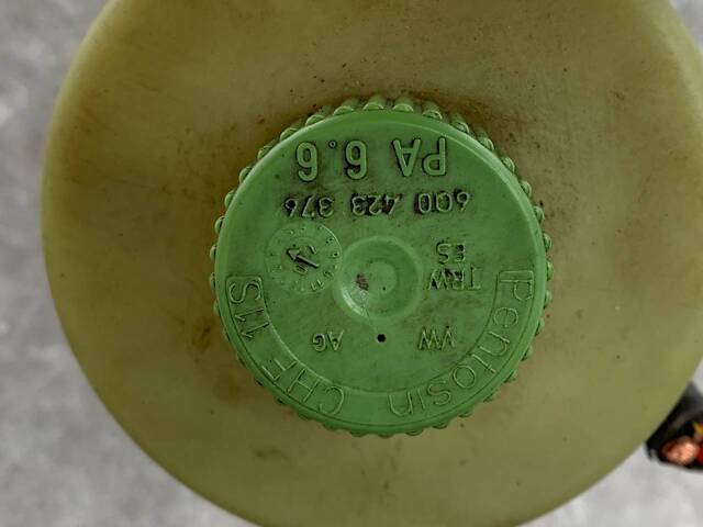 ГУР ЕГУР Электроусилитель Руля Насос Skoda Fabia - Фото 1