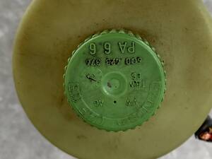 ГУР ЕГУР Электроусилитель Руля Насос Skoda Rapid