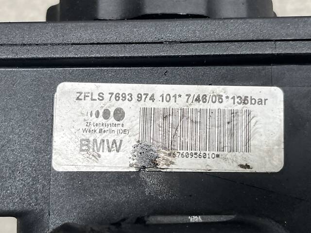 ГУР гидроусилитель руля BMW e60 e61 2.0 2.5 3.0 D 2002-2010 - Фото 5