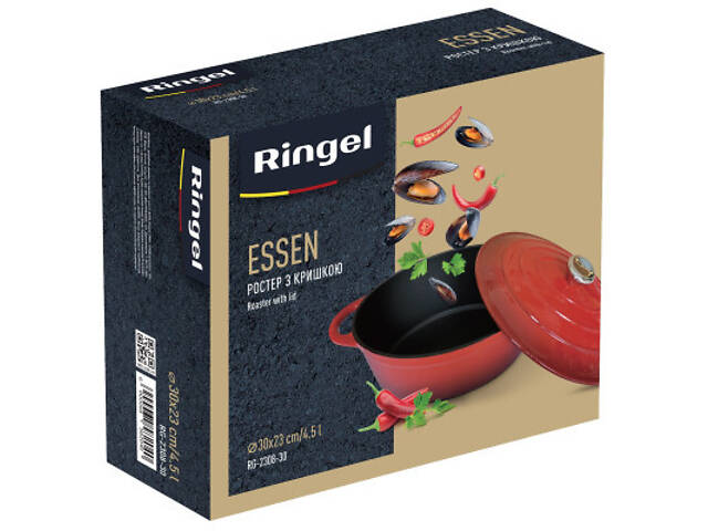 Гусятниця Ringel Essen Ростер 4.5 л (RG-2308-30) - Фото 4