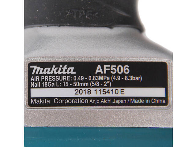 Цвяхозабивач пневматичний степлер для цвяхів (нейлер) Makita AF506 : 15-50мм пневматичний степлер для цвях - Фото 7