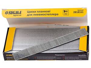 Цвяхи планочні 16×1.25×1мм для пневмостеплера (5000шт) SIGMA (2818161)