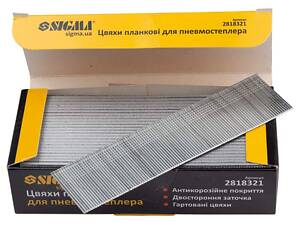 Цвяхи планочні 32×1.25×1мм для пневмостеплера 5000шт SIGMA (2818321)
