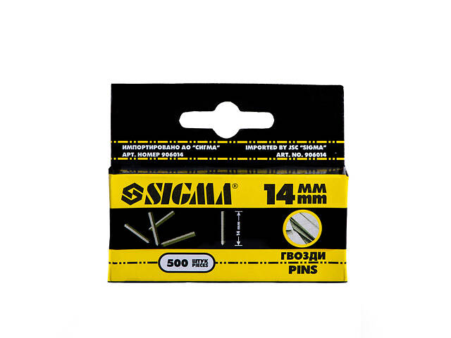 Цвяхи планочні без капелюшка 14мм 500шт SIGMA (2815141) - Фото 4