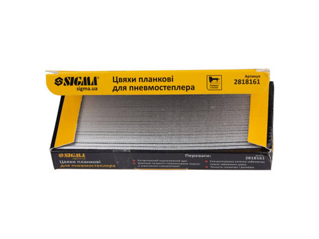 Цвяхи Sigma планочні 16x1.25x1мм для пневмостеплера 5000шт (2818161) - Фото 2