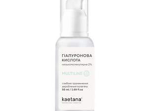 Гіалуронова кислота Kaetana Multiline низькомолекулярна 50 мл