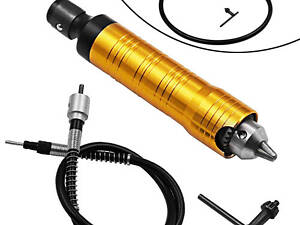 Гнучкий вал з патроном 0.3-6мм, подовжувач для дрелі, шуруповерта 95см