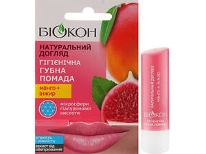 Гігієнічна помада Біокон Манго + Інжир 4.6 г (4820160035485)