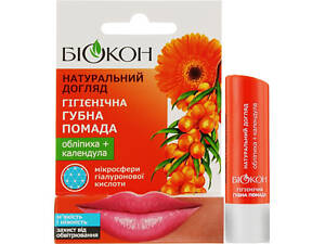 Гігієнічна помада Біокон Обліпиха + Календула 4.6 г (4820160035522)
