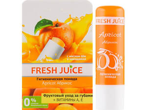 Гігієнічна помада Fresh Juice Apricot 3.6 г (8588006038910)