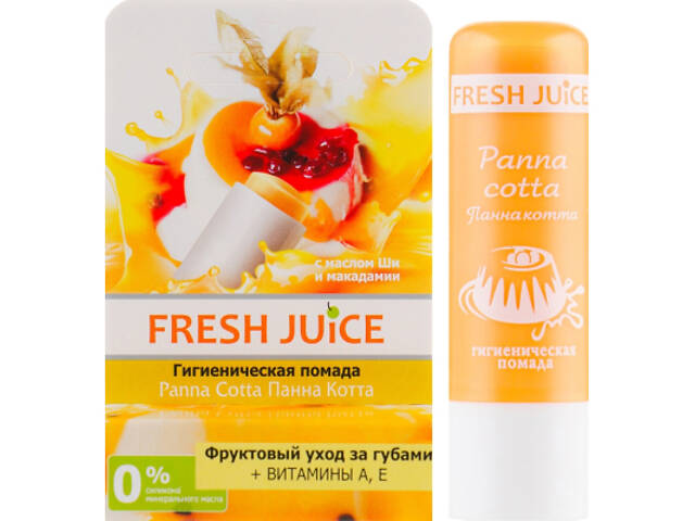 Гігієнічна помада Fresh Juice Panna Cotta 3.6 г (8588006038941) - Фото 1