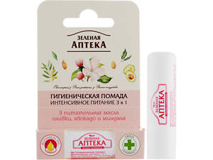 Гігієнічна помада Зелена Аптека Інтенсивне живлення 3 в 1 3.6 г (8588006037401)