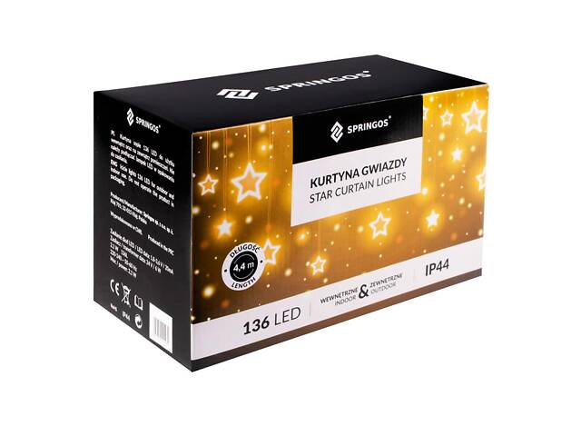 Гірлянда бахрома вулична (зовнішня) Springos 2 м 136 LED Pilot CL4007 Warm White - Фото 3