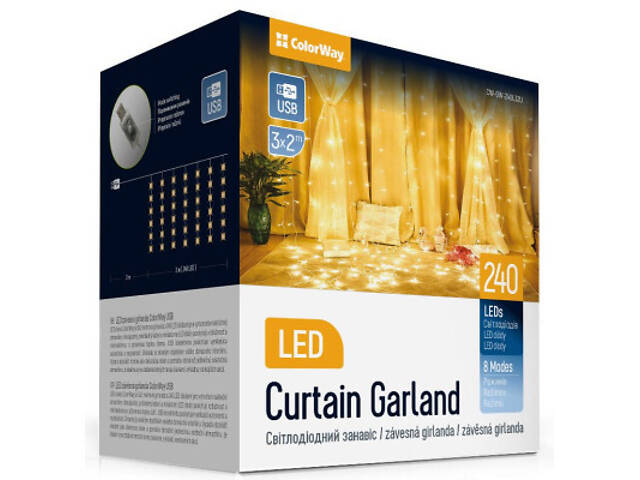 Гірлянда ColorWay Штора занавес 3 x 2 м 240 LED USB теплий колір (CW-GW-240L32U) - Фото 1