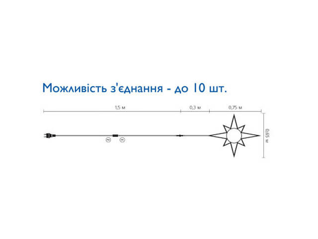 Гірлянда Delux Motif flash Star 65 х 75 см білий IP44 EN (90012985) - Фото 2