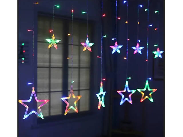 Гірлянда штора Зірки Зорепад 3м Мультиколір на пульті дистанційного керування - Фото 1