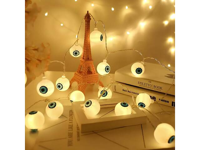 Гірлянда у вигляді очей RESTEQ 1.5 м. Світлодіодна гірлянда на Хелловін — 10 пластикових очей з теплим білим свіченням, для - Фото 3