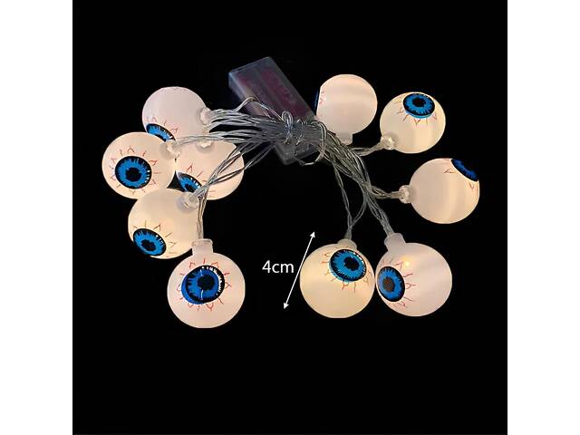Гірлянда у вигляді очей RESTEQ 1.5 м. Світлодіодна гірлянда на Хелловін — 10 пластикових очей з теплим білим свіченням, для - Фото 4