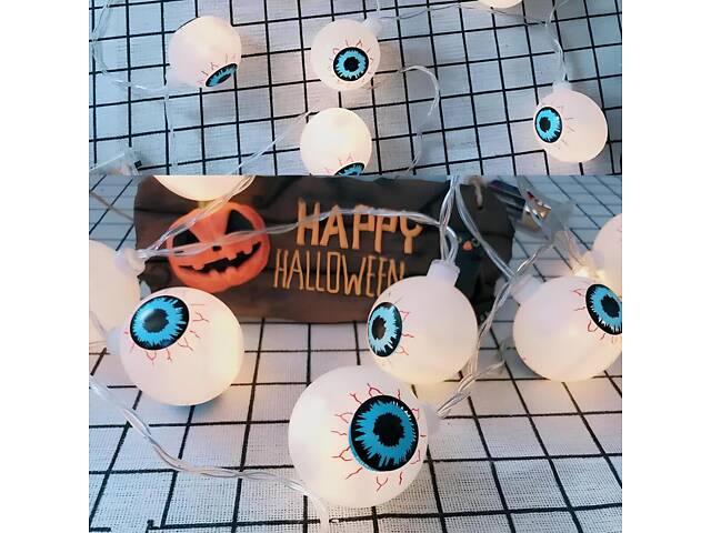 Гірлянда у вигляді очей RESTEQ 1.5 м. Світлодіодна гірлянда на Хелловін — 10 пластикових очей з теплим білим свіченням, для - Фото 6