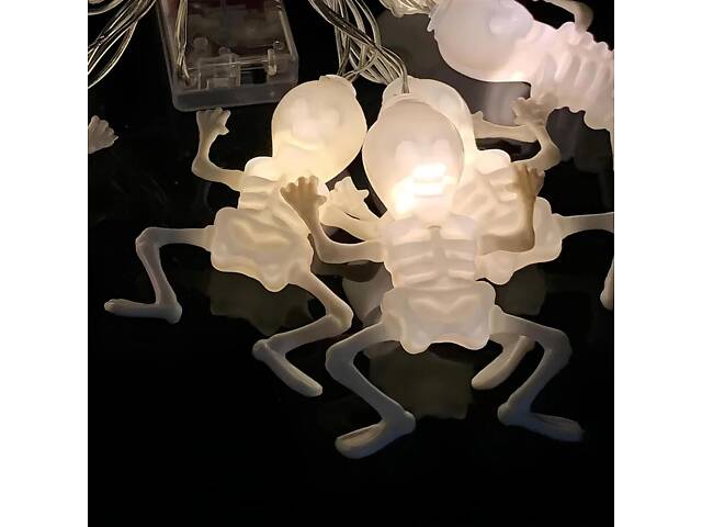 Гирлянда в виде скелетов RESTEQ 1.5 м — гирлянда на Хэллоуин с 10 фигурками, свет тёплый белый, на батарейках - Фото 1