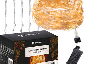 Гірлянда водоспад (штора) Springos 2 x 2 м 400 LED CL0097 Warm White