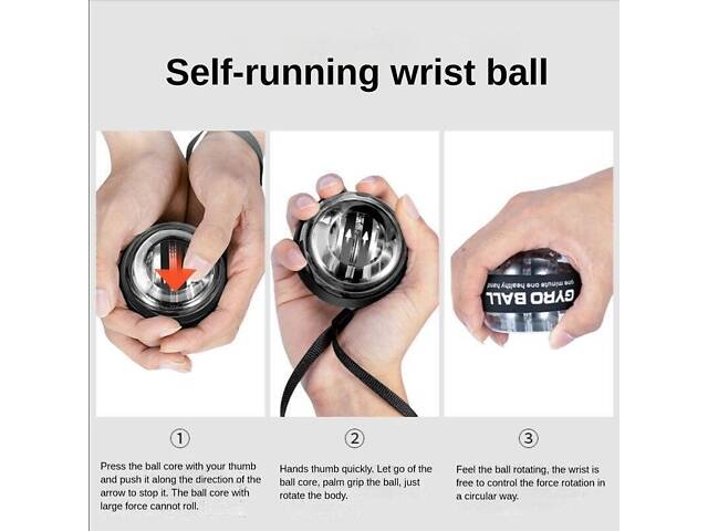 Гіроскопічний тренажер LED Gyro Ball з підсвіткою — гіробол-еспандер Powerball для зміцнення кистей та передпліч - Фото 8