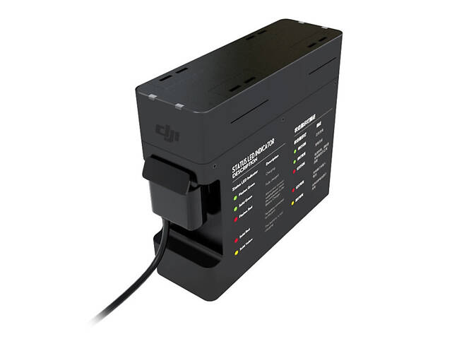 Хаб DJI для зарядки 4-х аккумуляторов Phantom 3 (Phantom 3 Part 53) - Фото 1