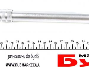 HAZET 916LG Тріскачка 32-зубна (1/2'/410-590мм) (телескопічна)