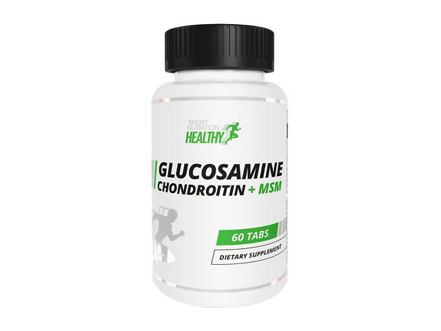 Healthy Sport Nutrition Glucosamine Chondroitin + MSM (60 tab) - Фото 1