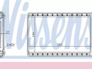 Heat Exchanger, interior heating