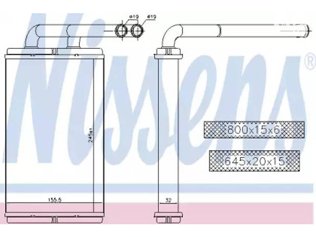 Heat Exchanger, interior heating