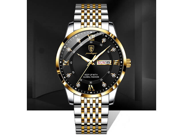 Hemsut Poedagar Deluxe, 2 ремінці - Фото 3