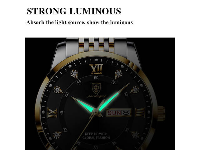 Hemsut Poedagar Deluxe, 2 ремінці - Фото 4