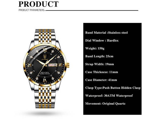 Hemsut Poedagar Deluxe, 2 ремінці - Фото 6