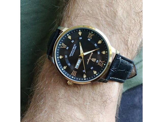 Hemsut Poedagar Deluxe, 2 ремінці - Фото 7