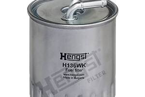 HENGST FILTER H136WK Фильтр топливный MB S-class (W220) 98-06/E-class (W211) 03-08 (OM628)