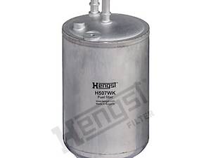 HENGST FILTER H507WK Фильтр топливный VW Crafter 2.0 TDI 16-