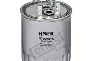 HENGST FILTER H70WK18 Фильтр топливный MB A-class (W168) 1.7D OM668 98-05
