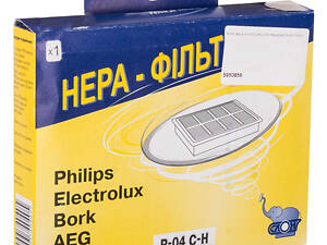HEPA-фільтр СЛОН Philips P-04 C-H для фільтрації пилу та алергійних часток