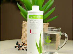 Herbalife Nutrition