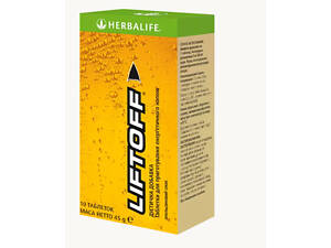 Herbalife Nutrition