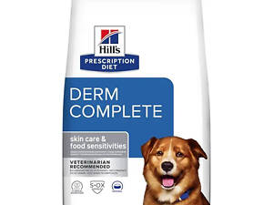 Hills Prescription Diet Canine Derm Complete (Хиллс Дерм Комплит) корм для собак для кожи при аллергии