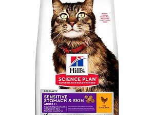 Hills SP Feline Adult 1+ Sensitive Stomach Skin Chicken (Хиллс СП Филайн Эдалт Сенсетив Стомак Скин) для кошек 7 кг