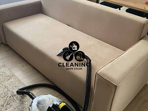 Химчистка ковров и мебели | Киев