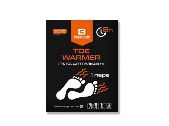 Хімічна грілка для ніг BaseCamp Toe Warmer Base Camp (1033-BCP 80300) - Фото 1